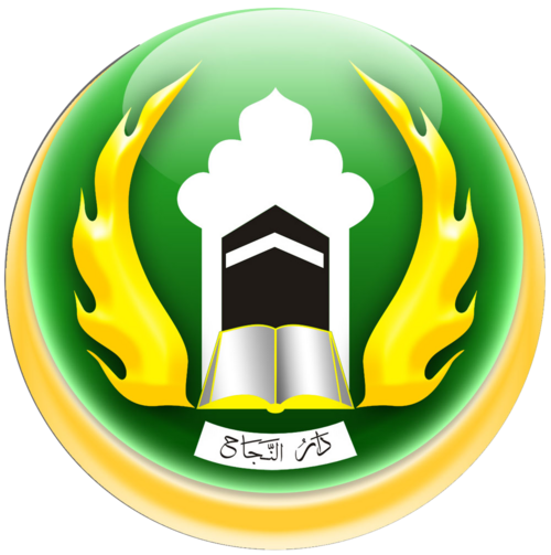 500px Darunnajah